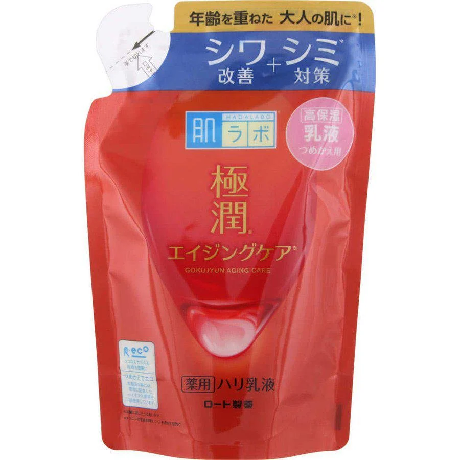 Hada Labo Gokujyun Anti Aging Milky Lotion Refill 140ml - Image 3