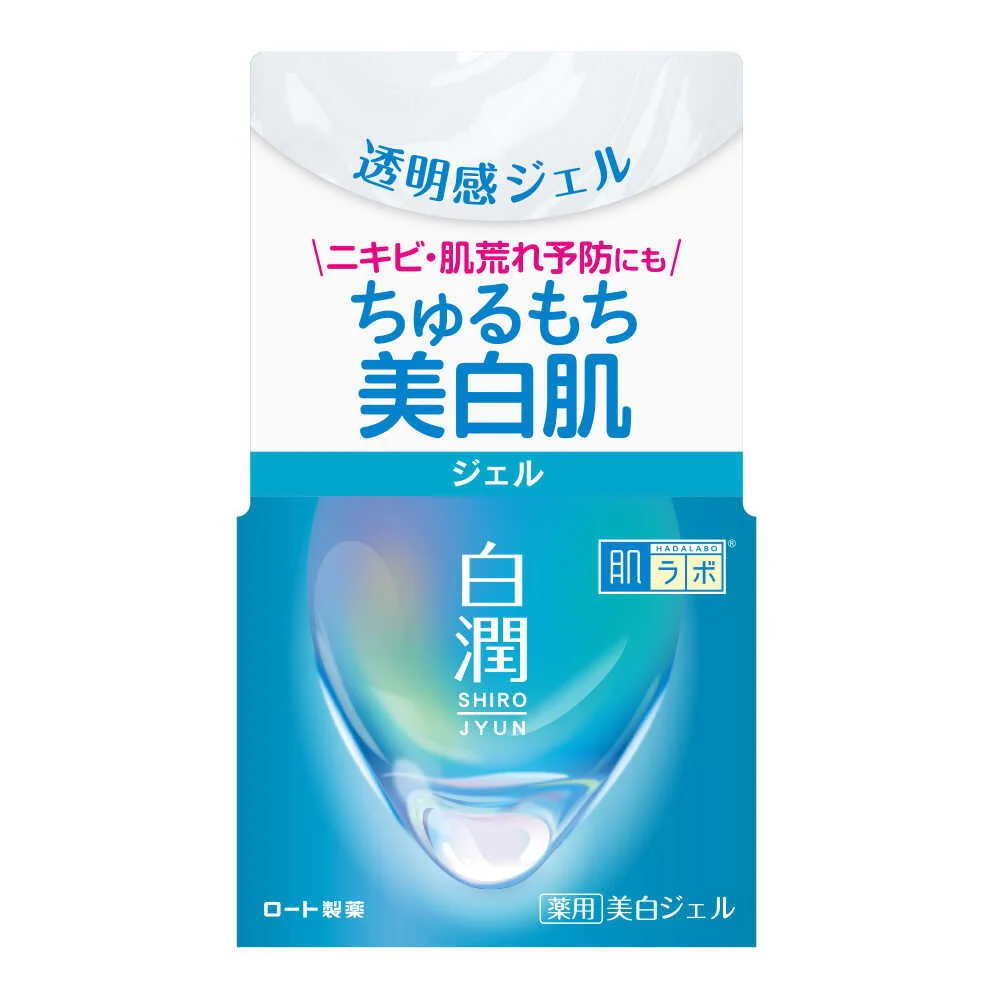 Hada Labo Shirojyun Hydrating Face Cream 100g - Image 2