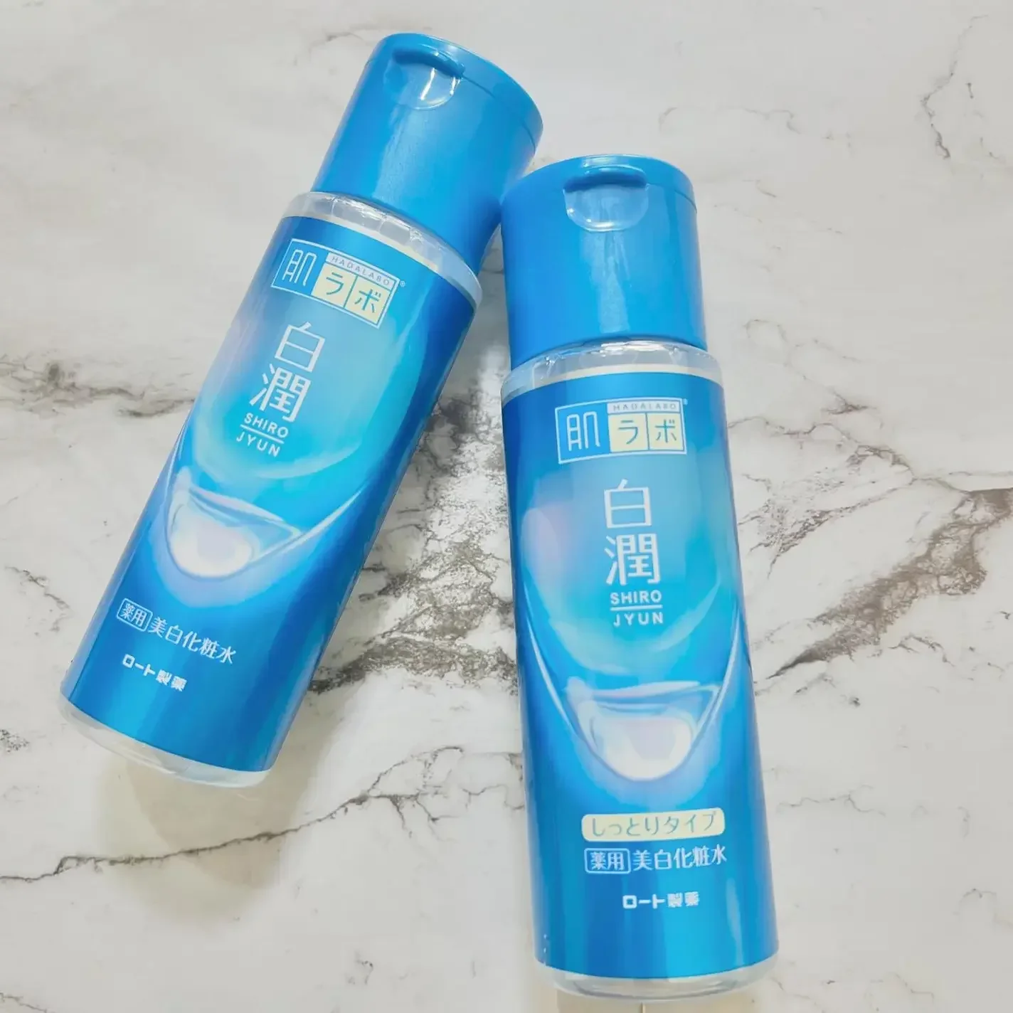 Hada Labo Shirojyun Moisturizing Beauty Lotion 170ml - Image 5