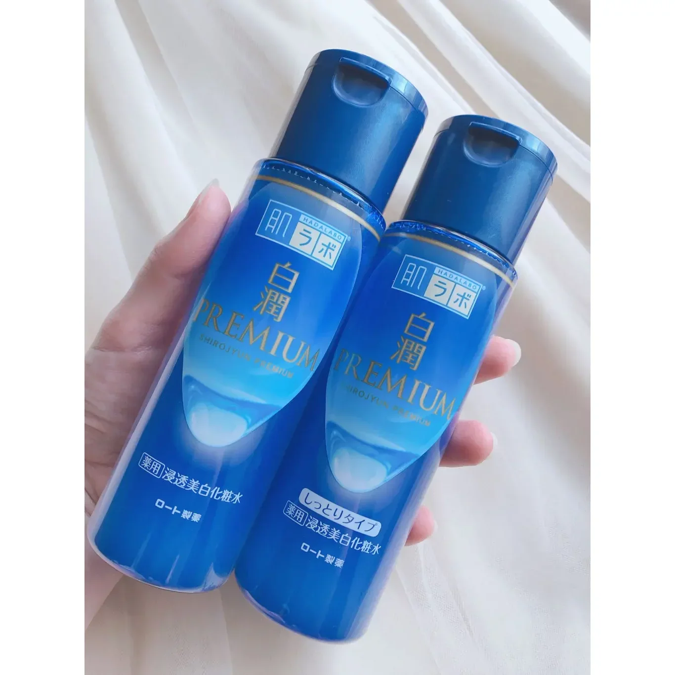Hada Labo Shirojyun Premium Moisturizing Lotion 170ml - Image 3