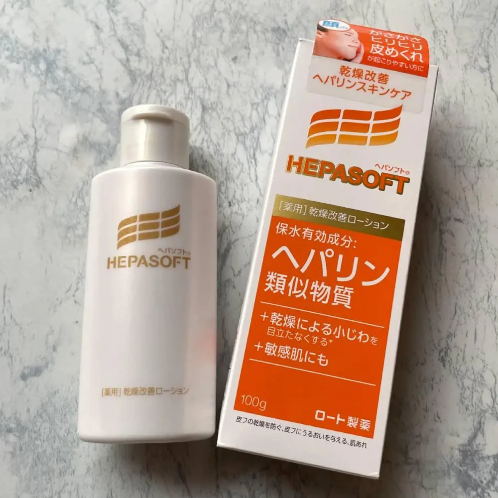 Rohto Hepasoft Medicated Face Lotion for Dry Skin 100g - Image 4
