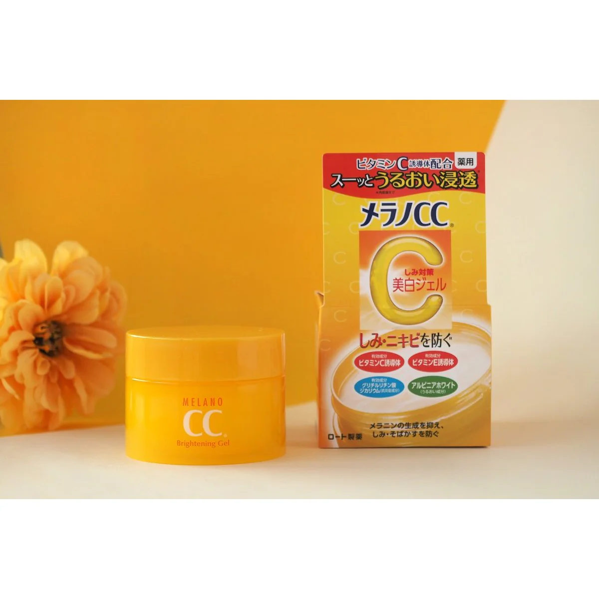 Melano CC Brightening Gel All-in-One Vitamin C Moisturizer 100g - Image 4