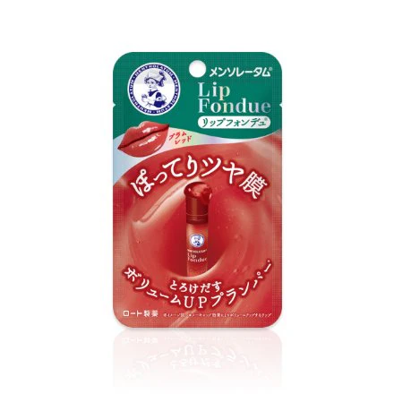 Mentholatum Lip Fondue Plum Red Moisturizing Lip Gloss 3.2g - Image 5