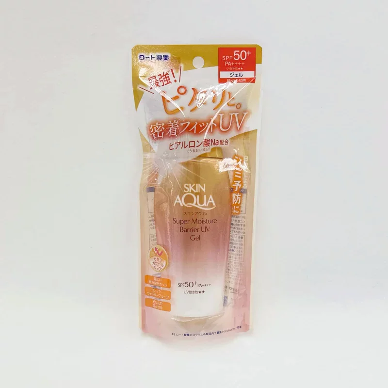 Skin Aqua Sunscreen Super Moisture Barrier UV Gel SPF50+ 100g - Image 3