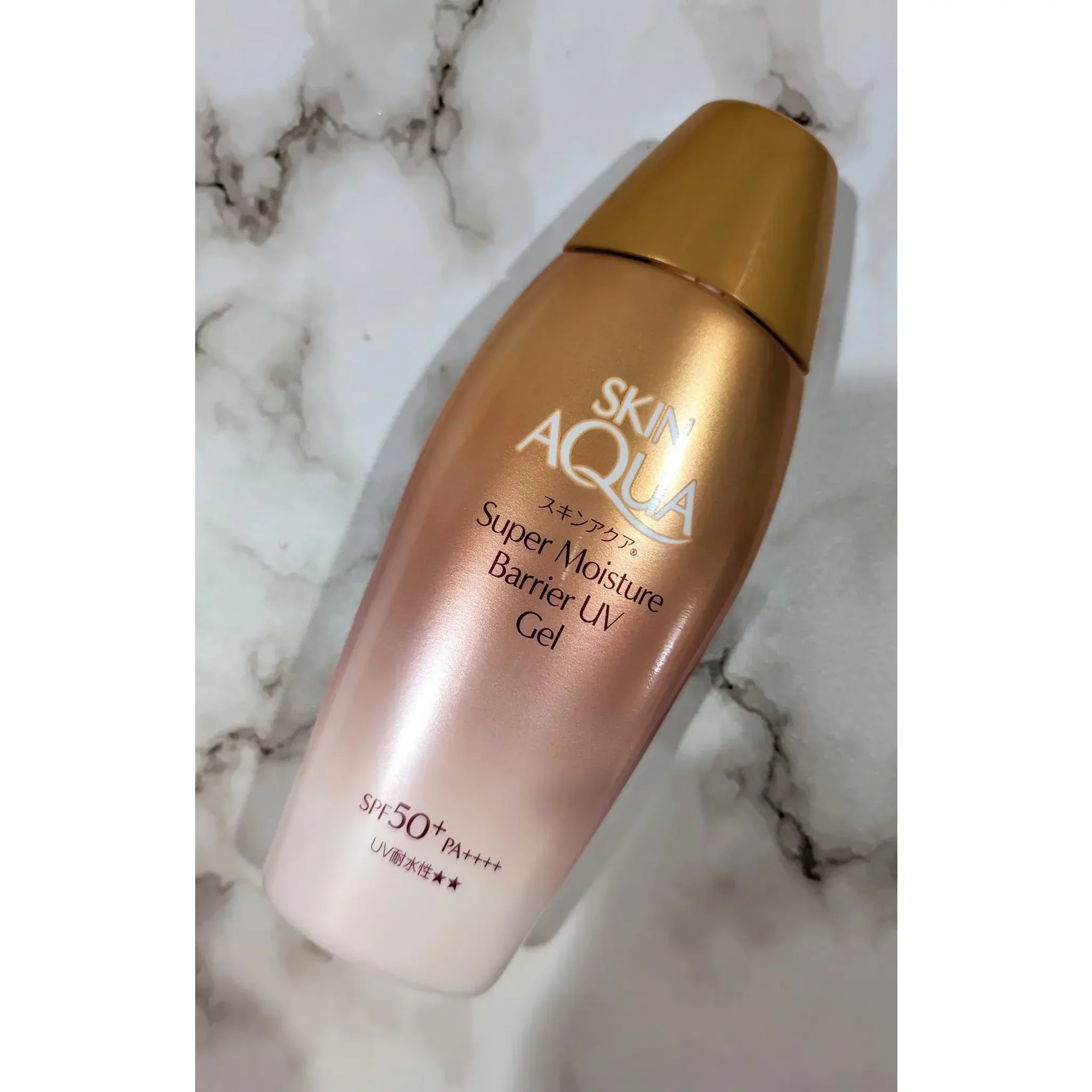 Skin Aqua Sunscreen Super Moisture Barrier UV Gel SPF50+ 100g - Image 5