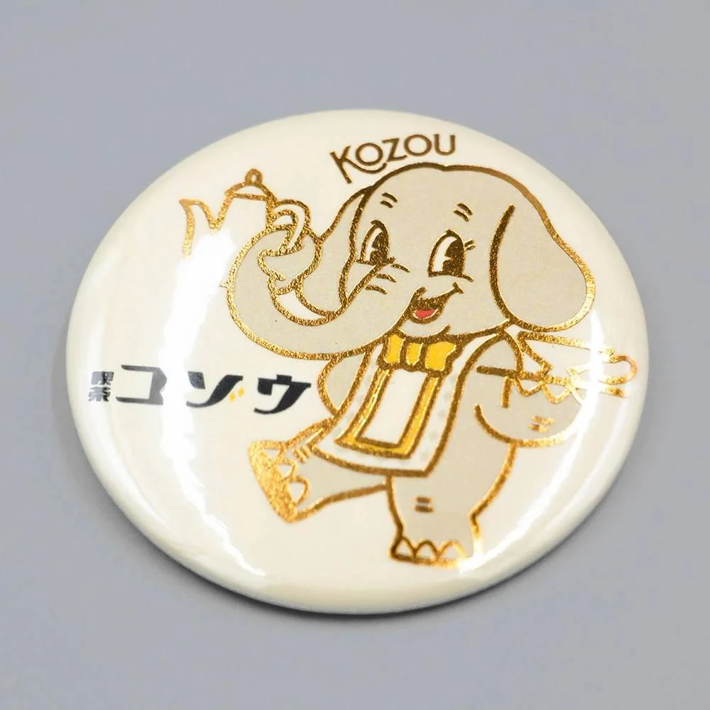 Rokkaku Retro Foil Stamped Pin Badge Cute Elephant Design - Image 3