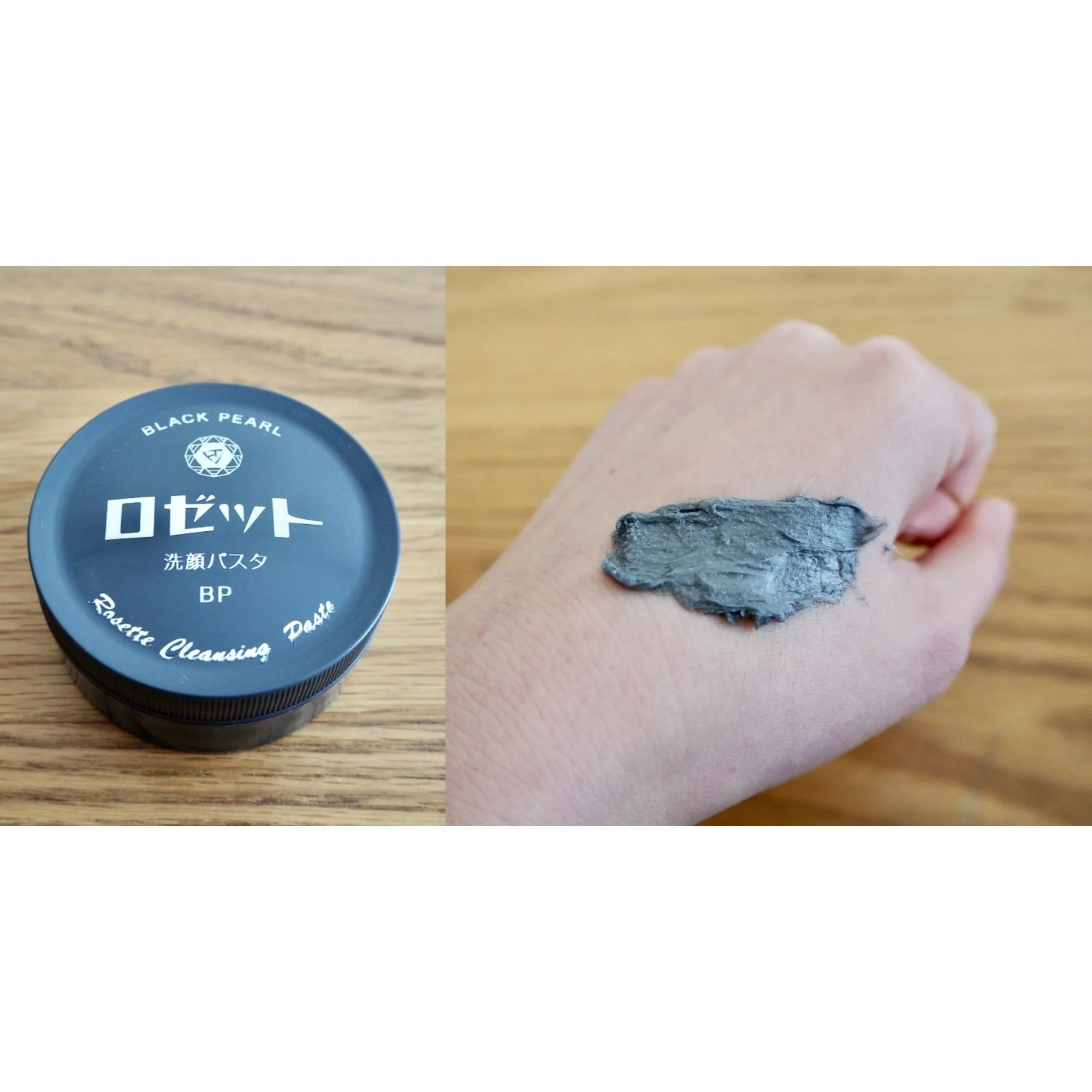 Rosette Black Pearl Charcoal Cleansing Paste Facial Wash 90g - Image 3