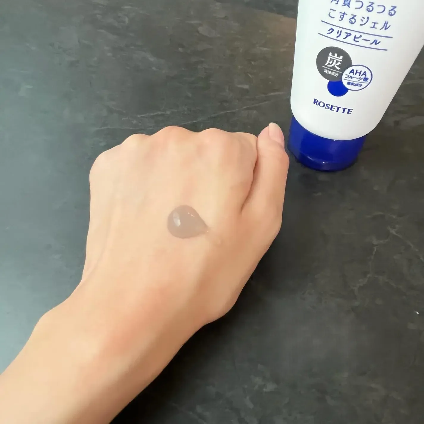 Rosette Gommage Clear Peel Charcoal & Sea Mud Peeling Gel 180g - Image 2
