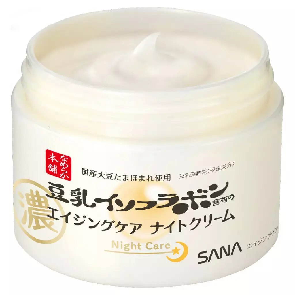 Sana Nameraka Honpo Wrinkle Night Cream Anti-Aging Face Cream 50g - Image 2