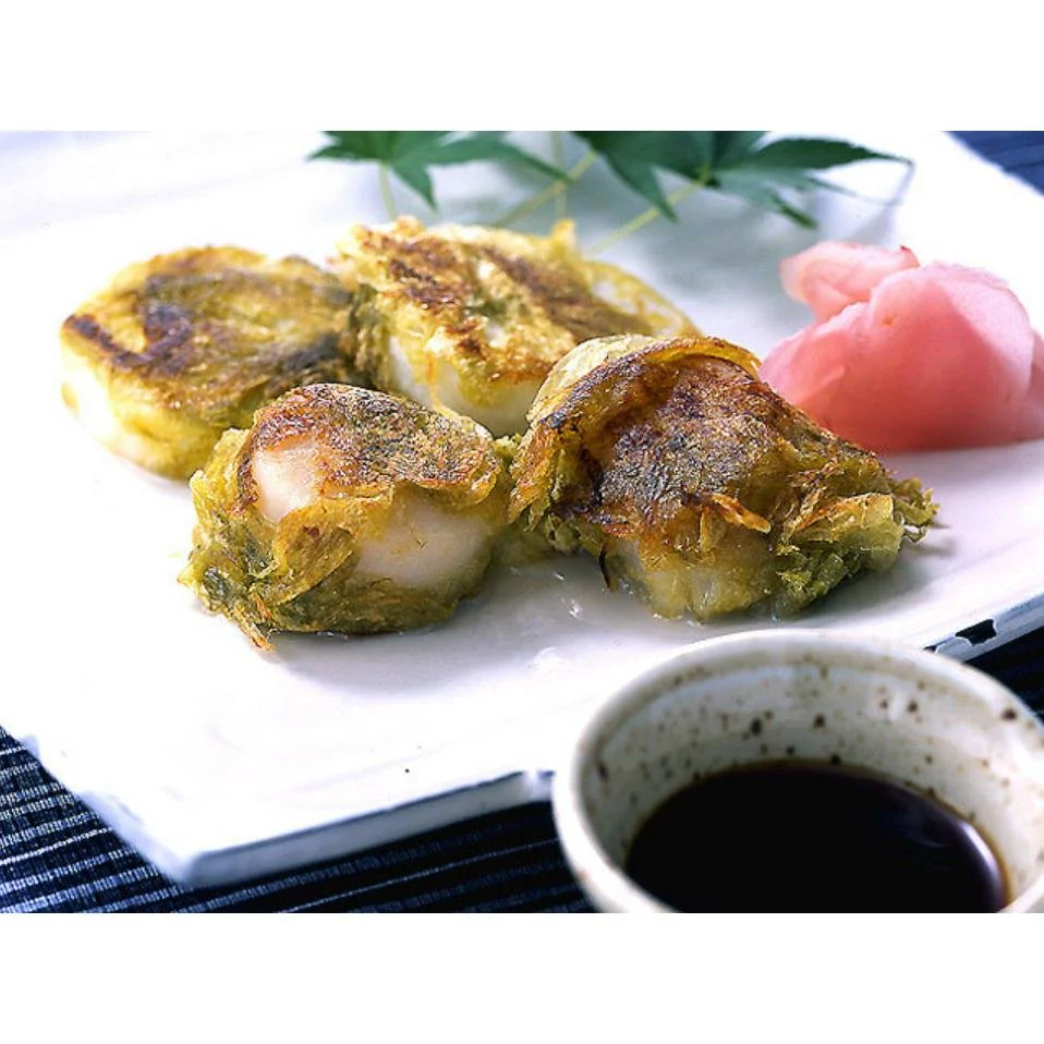 S&B Smart Spice Yuzu Citrus Salt Zesty Seasoning 16g - Image 4