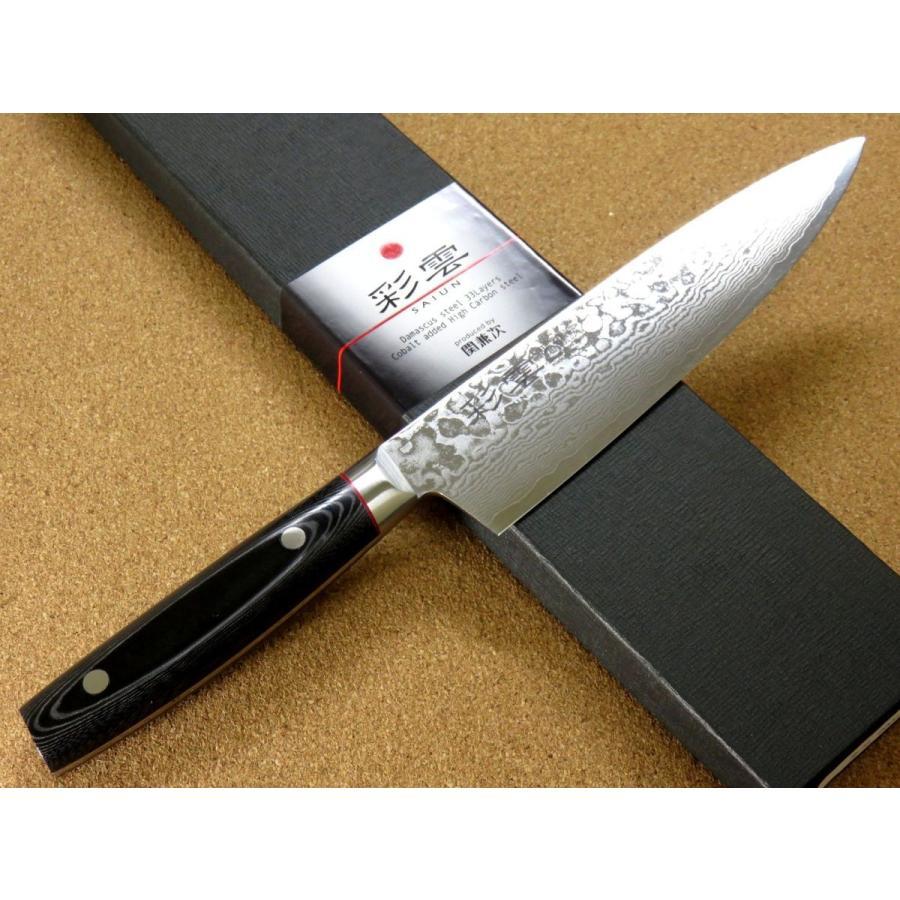 Seki Kanetsugu Saiun 33-Layer Damascus Steel Gyuto Chef's Knife 200mm - Image 5