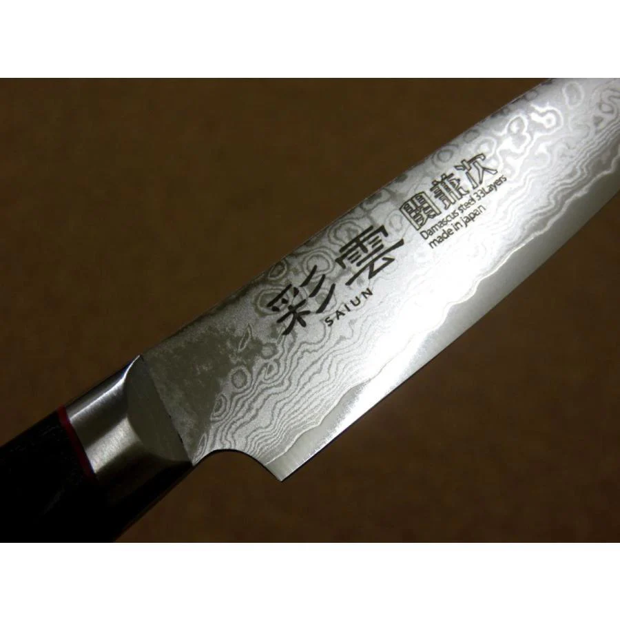Seki Kanetsugu Saiun 33-Layer Damascus Steel Paring Knife 90mm - Image 3