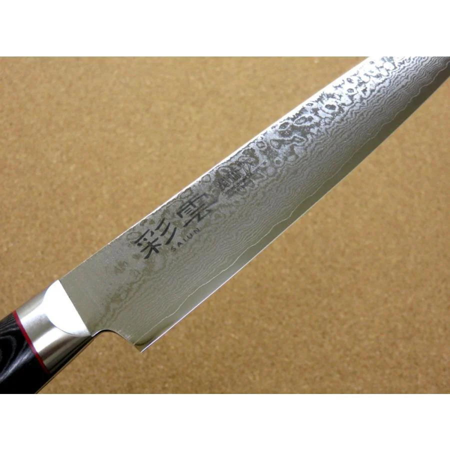 Seki Kanetsugu Saiun 33-Layer Damascus Steel Slicing Knife 210mm - Image 3