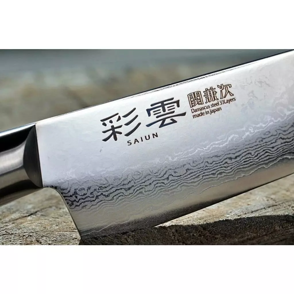 Seki Kanetsugu Saiun 33-Layer Damascus Steel Utility Knife 150mm - Image 2