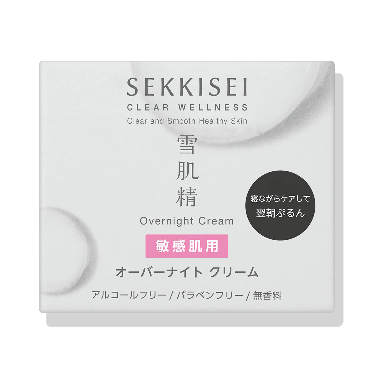 Sekkisei Overnight Face Cream Hypoallergenic Paraben-Free Moisturizer 40g - Image 4