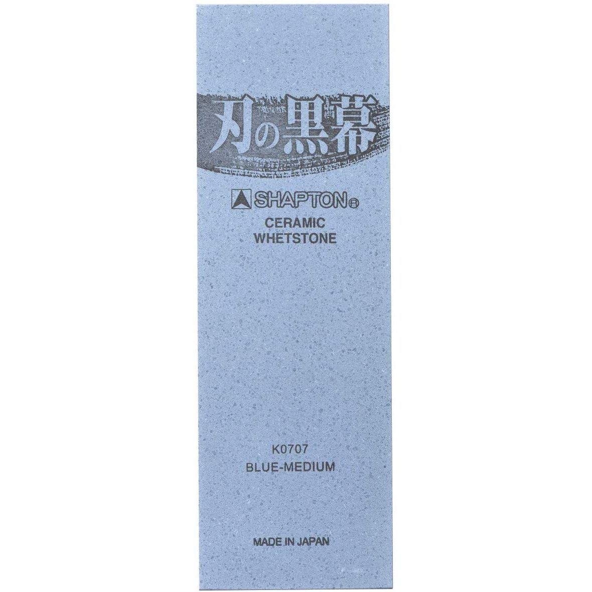 Shapton Pro Kuromaku Whetstone Ceramic Sharpening Stone 1500 Grit K0707 - Image 2
