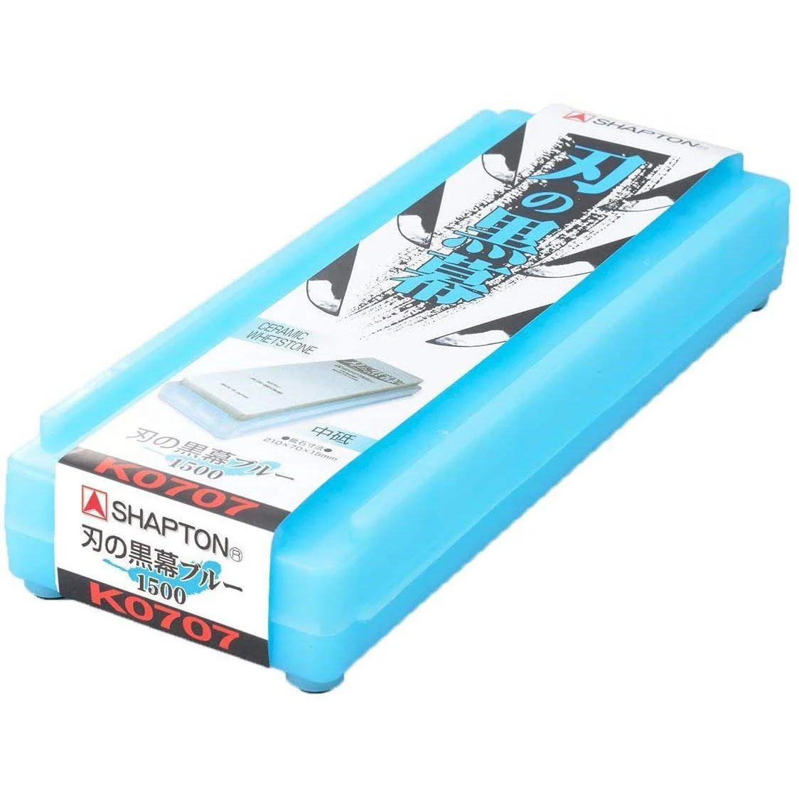 Shapton Pro Kuromaku Whetstone Ceramic Sharpening Stone 1500 Grit K0707 - Image 3