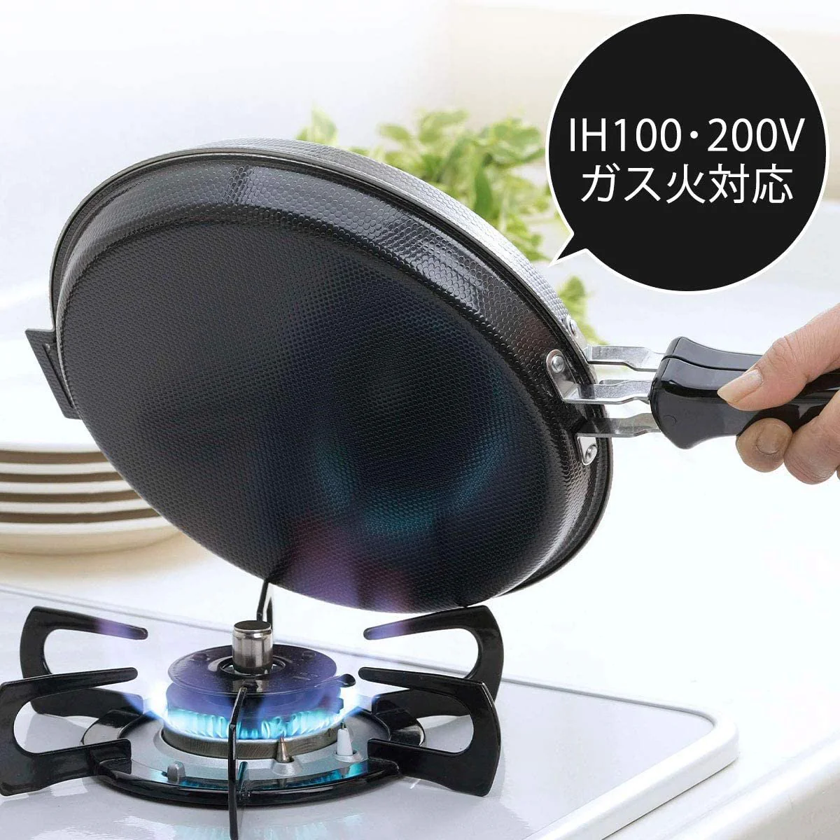 Shimomura Foldable Iron Double Frying Pan (IH Compatible) 36469 - Image 6