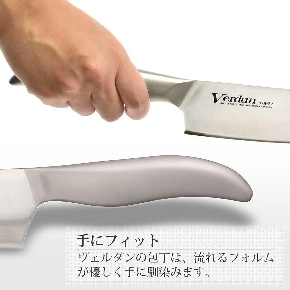 Shimomura Verdun Santoku Knife Chef Kitchen Knife 165mm OVD-11 - Image 3