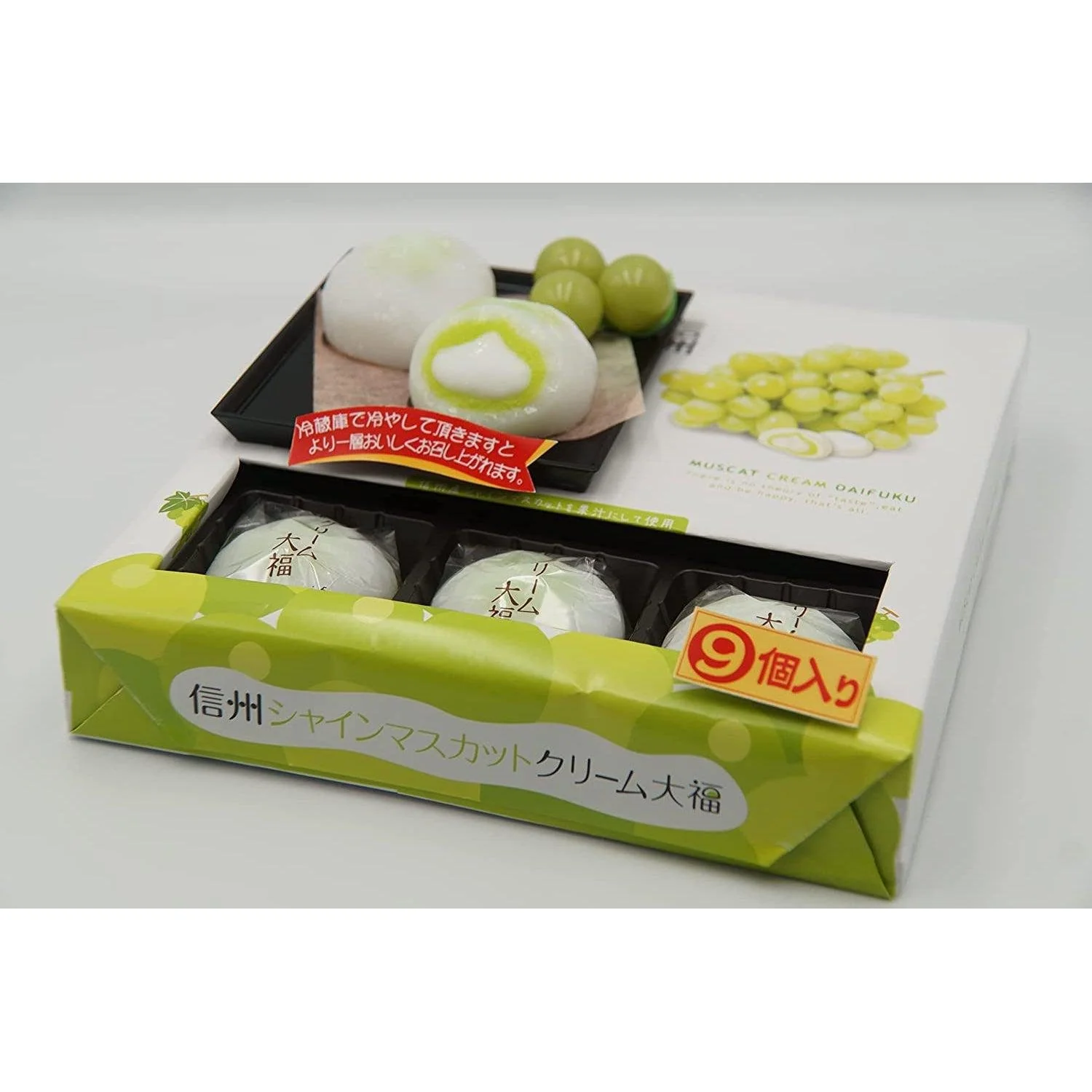 Shinshu Shine Muscat Cream Filled Daifuku Mochi 9 Pieces - Image 4