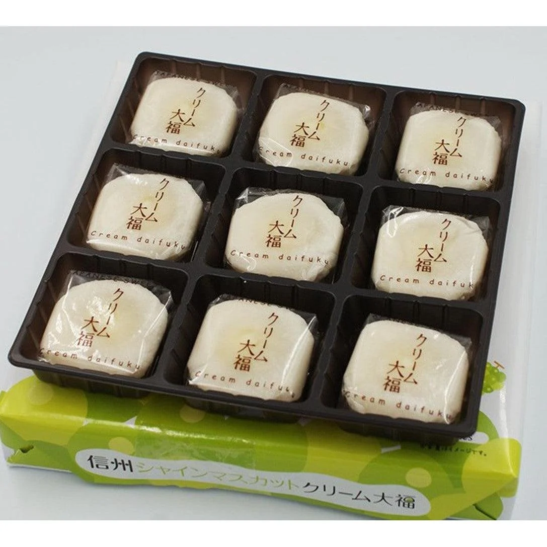Shinshu Shine Muscat Cream Filled Daifuku Mochi 9 Pieces - Image 5