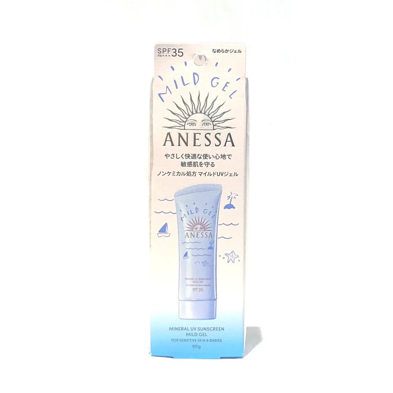 Anessa Moisture UV Sunscreen Mild Gel SPF35 PA+++ 90ml - Image 2