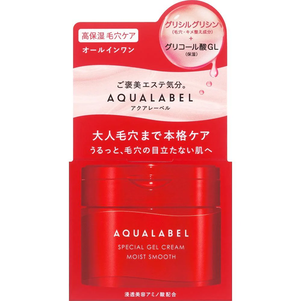 Aqualabel Special Gel Cream Moist All-in-One Moisturizing Gel Cream 90g - Image 4