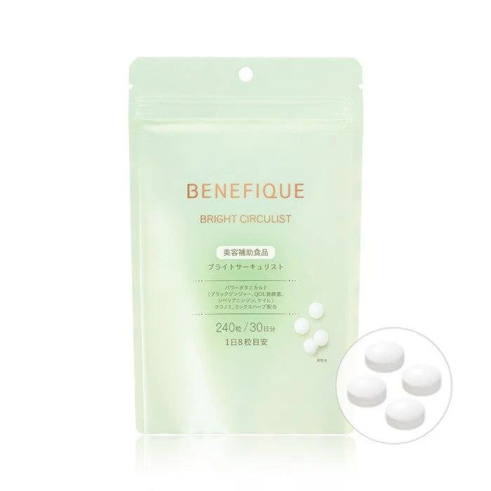 Benefique Bright Circulist Beauty Supplement 240 Tablets (for 30 Days) - Image 2