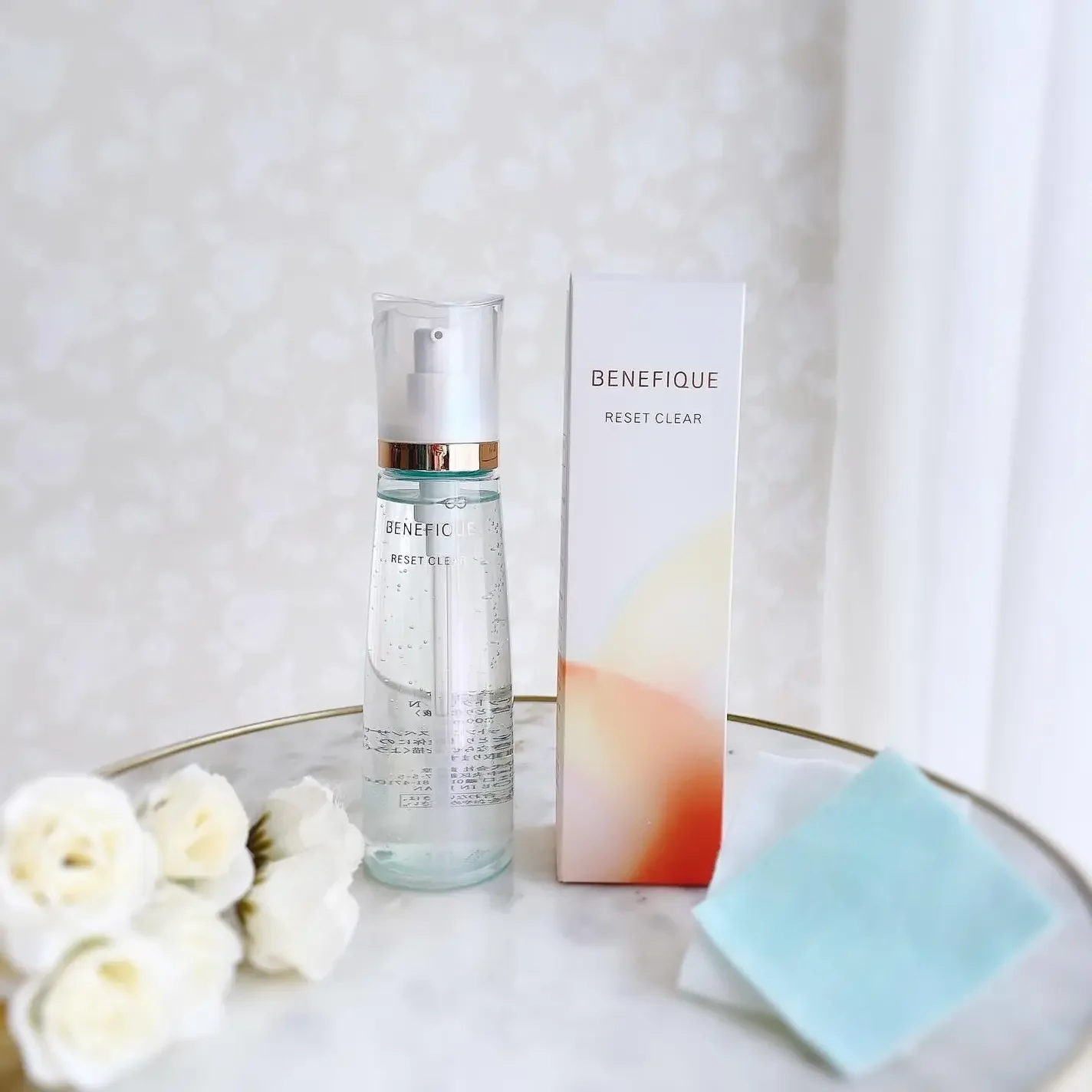 Benefique Reset Clear N Exfoliating Lotion 200ml - Image 4