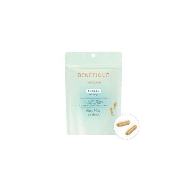 Benefique The Clear Beauty Supplement 60 Tablets (for 30 Days) - Image 4