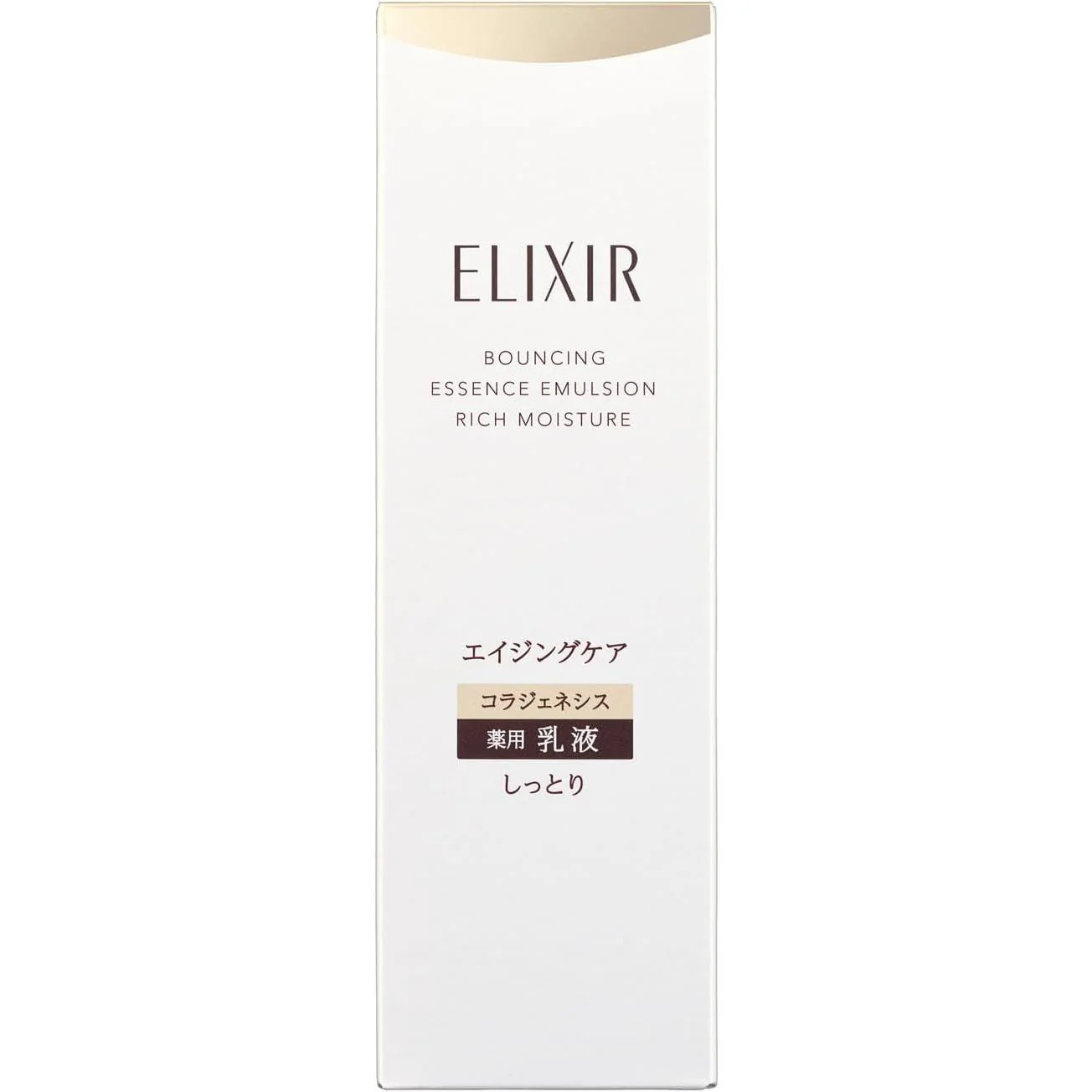 Shiseido Elixir Bouncing Moisture Emulsion Anti Aging Face Milk 130ml - Image 6