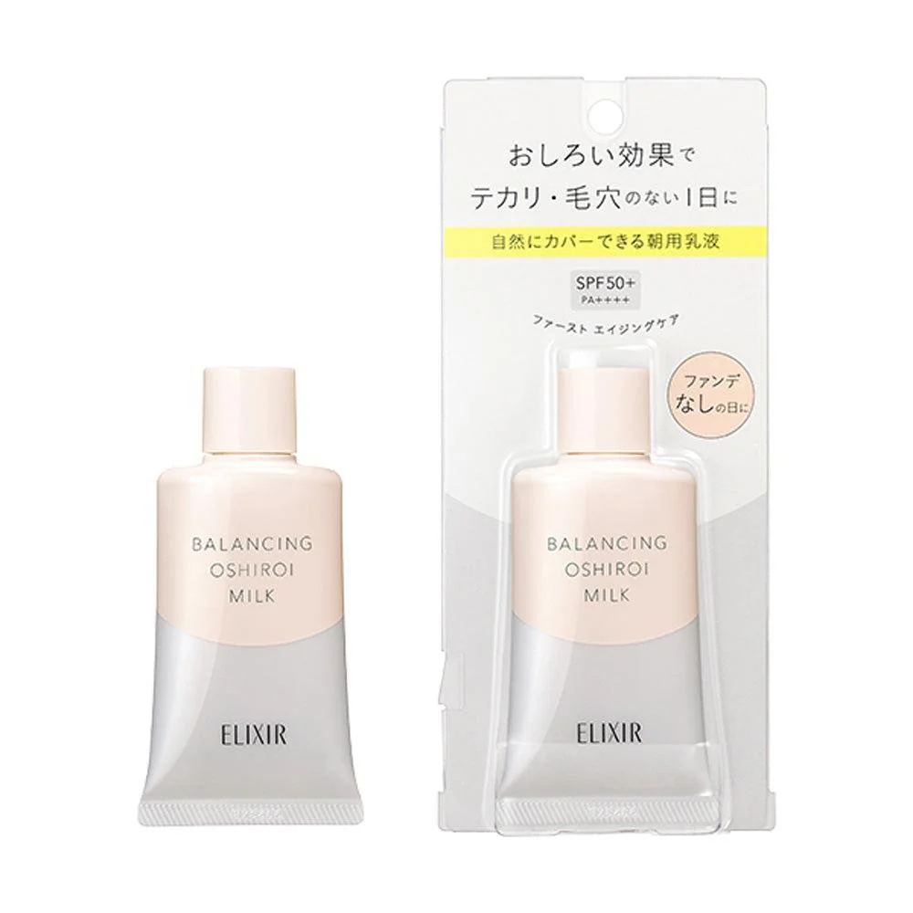 Shiseido Elixir Reflet Balancing Oshiroi Milk C SPF 50+ PA++++ 35g - Image 5