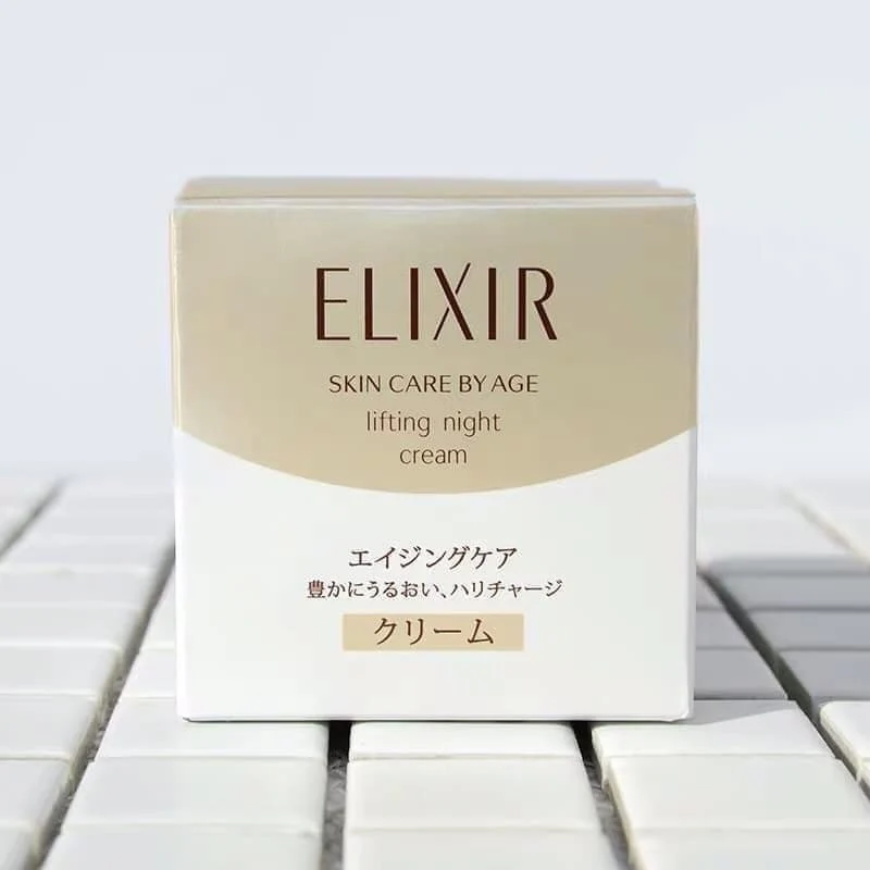 Shiseido Elixir Superieur Lifting Night Cream 40g - Image 2