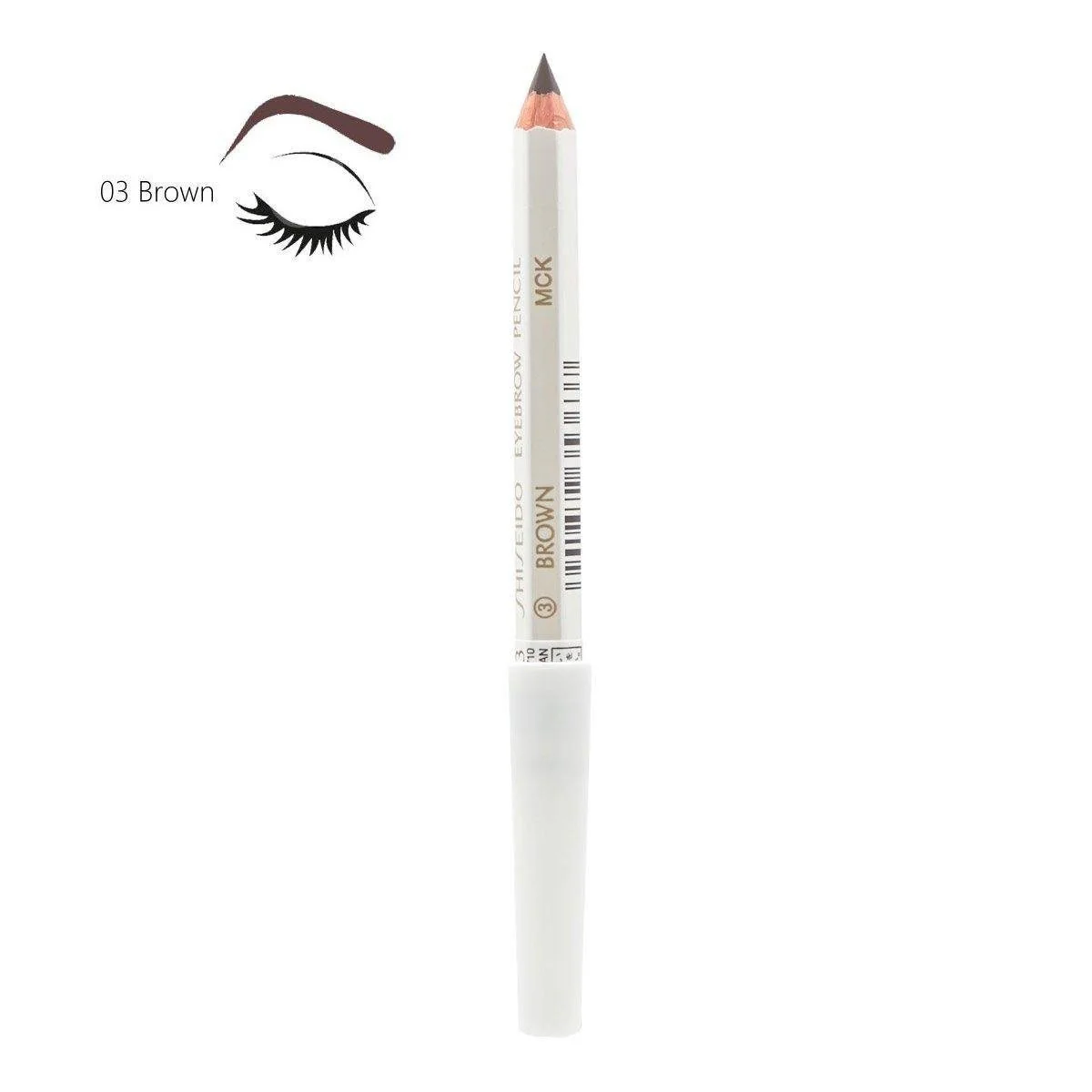 Shiseido Eyebrow Pencil – Black / Dark Brown / Brown / Gray - Image 7