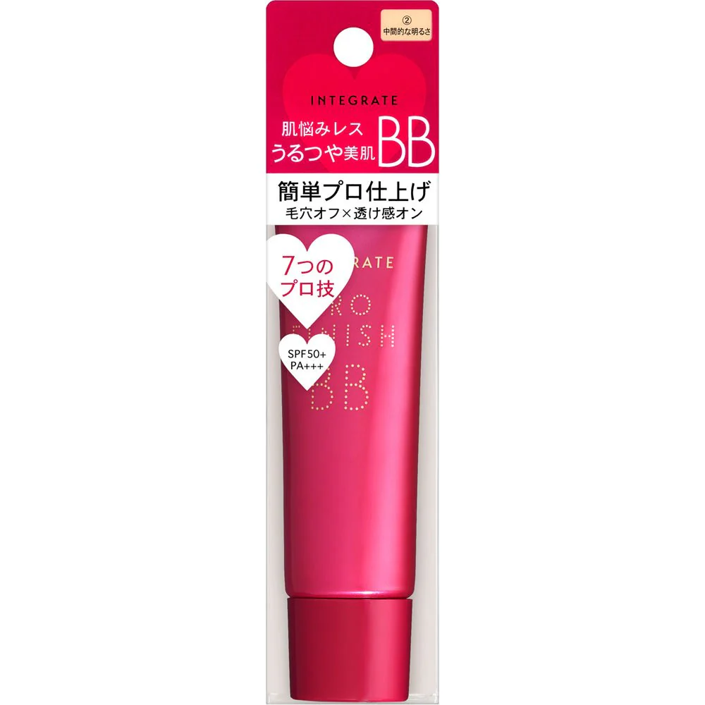 Shiseido Integrate Pro Finish BB Cream Long-Lasting Makeup 30g - Image 6