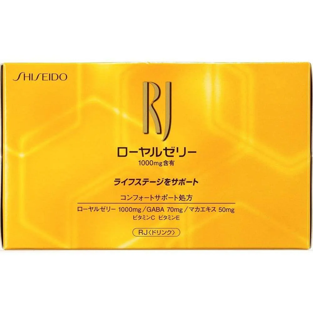 Shiseido RJ Royal Jelly Supplement Drink 10 Bottles - Image 3