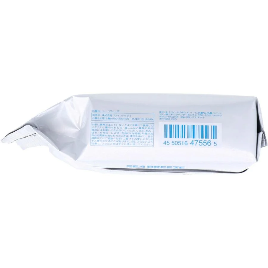 Sea Breeze Deodorant Body Wipes Unscented 30 Sheets - Image 2