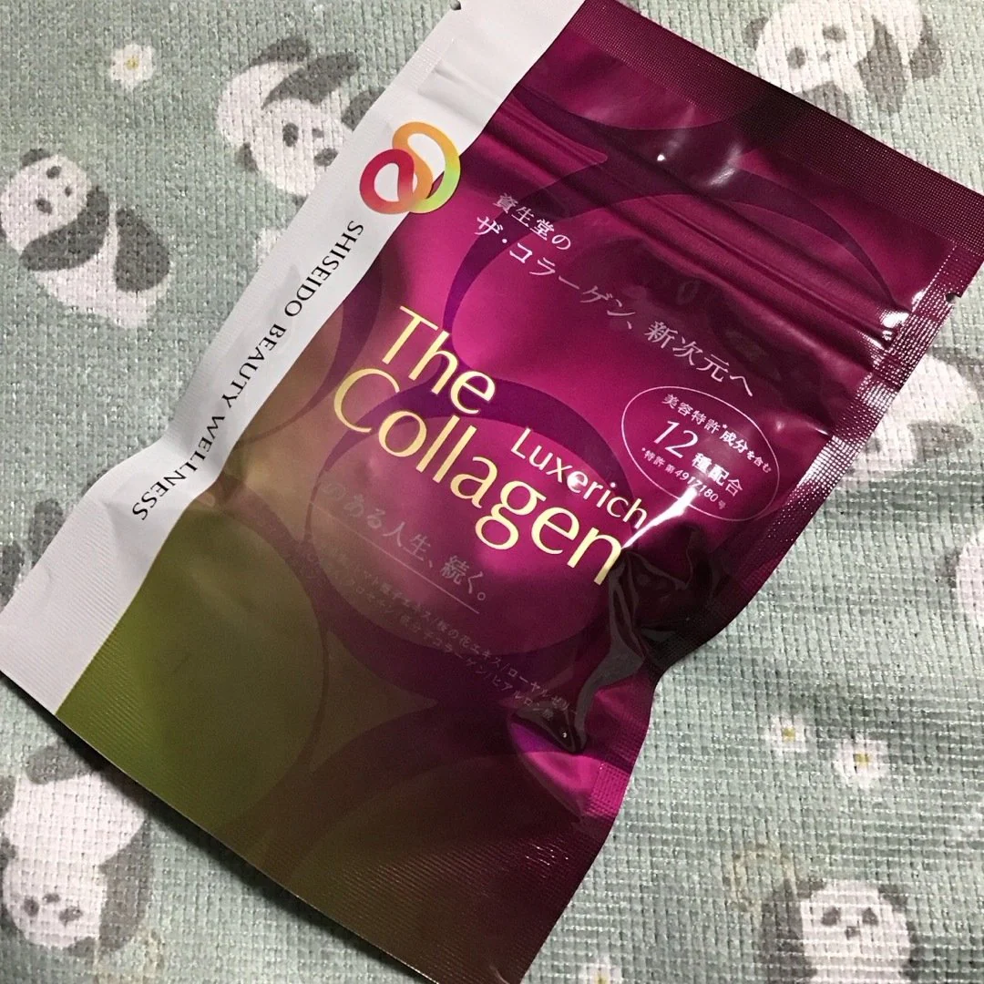 Shiseido The Collagen Luxe Rich Tablets Beauty Supplement 126 Pills - Image 3