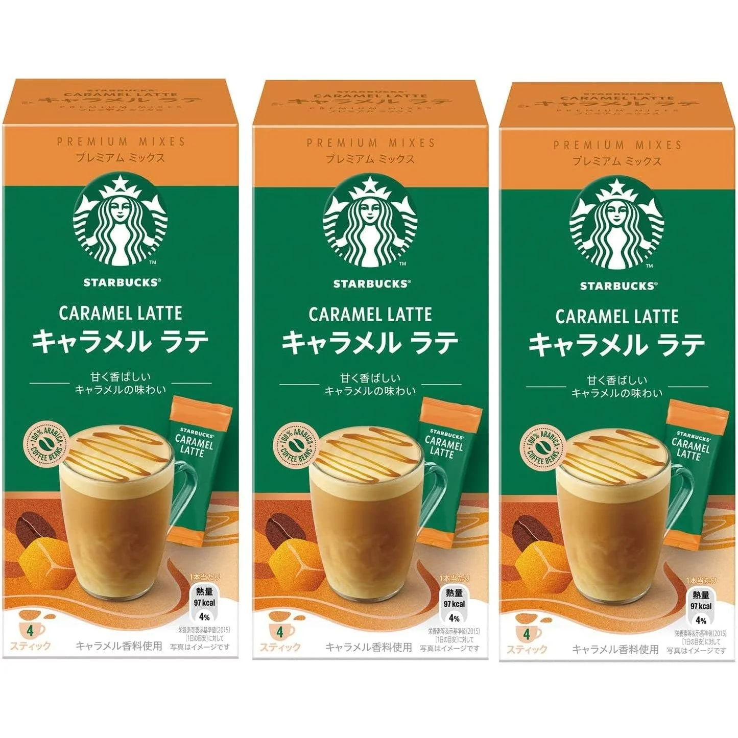 Starbucks Japan Caramel Latte Premium Mixes (Pack of 3)