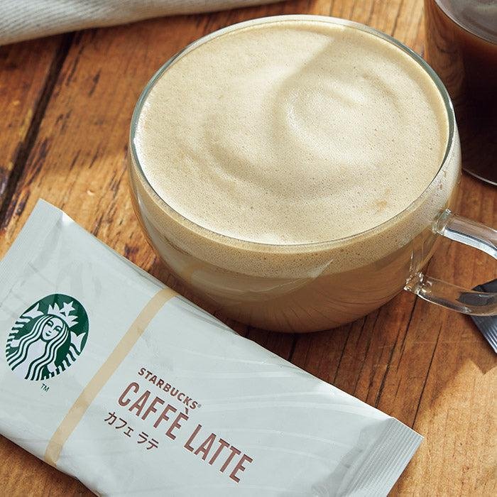 Starbucks Japan Creamy Cafe Latte Premium Mixes (Pack of 3) - Image 2