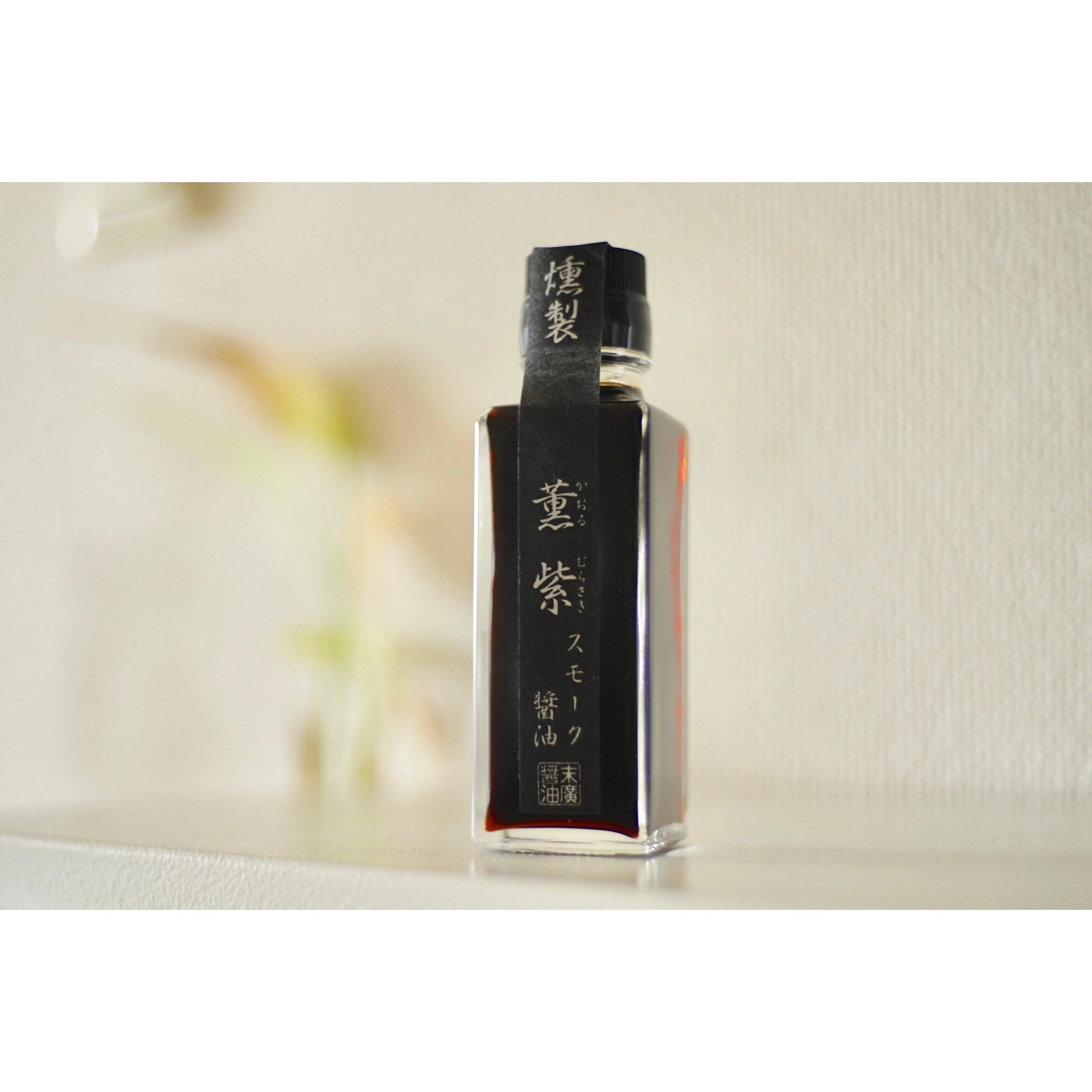 Suehiro Premium Smoked Shoyu Naturally Smoked Japanese Soy Sauce 100ml - Image 3