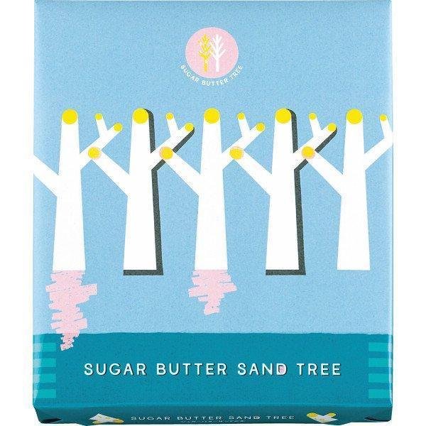 Sugar Butter Sand Tree Cookies Sandwich Biscuit with White Chocolate 14 Pieces - Image 7