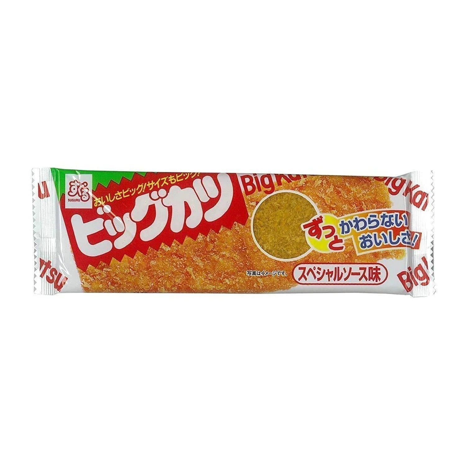 Suguru Big Katsu Special Sauce Flavor Dagashi Snack 30 Pieces - Image 3