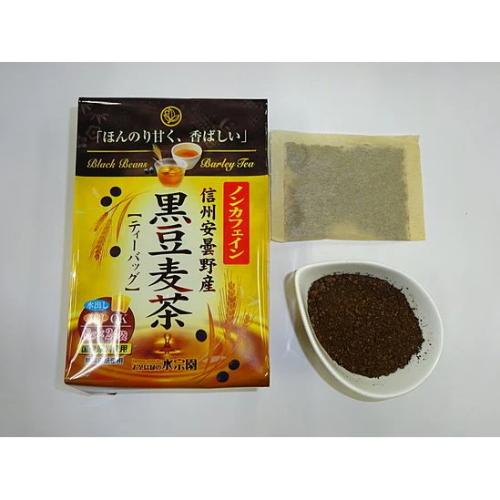Suisouen Mugicha Barley & Kuromame Black Soybean Blend 24 Tea Bags - Image 2