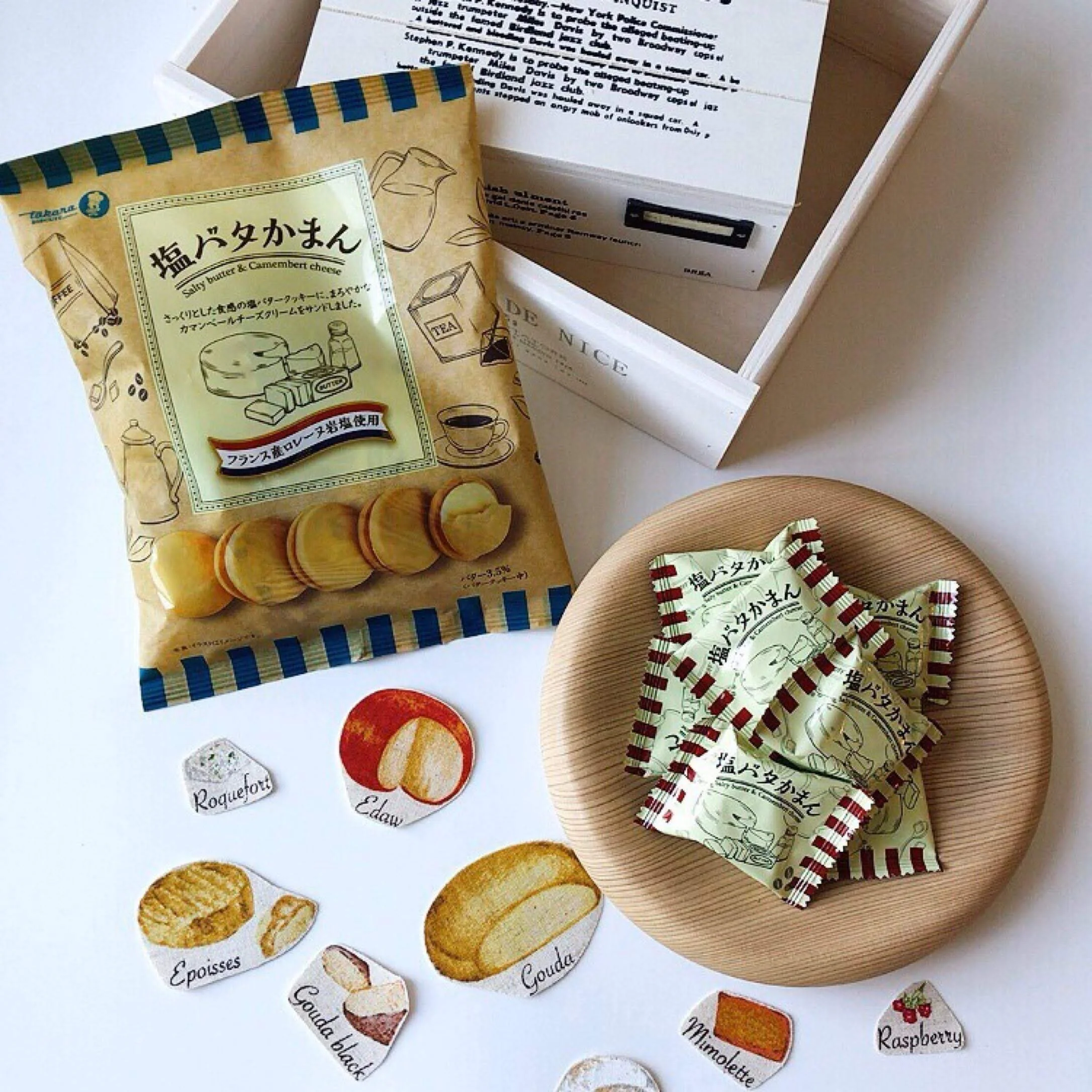 Takara Seika Camembert Cheese Filled Salted Butter Sandwich Cookies (Pack of 3) - Image 3