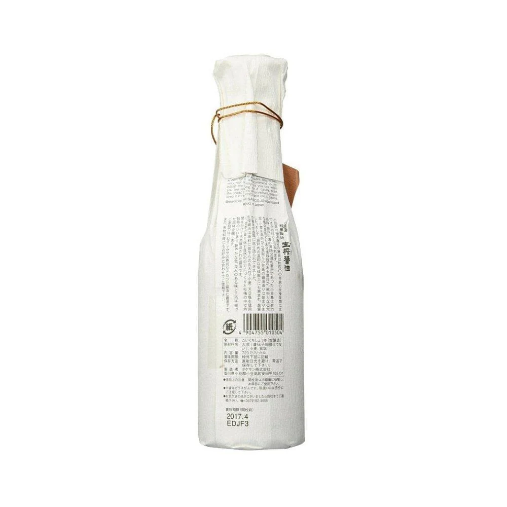 Takesan Kishibori Shoyu Premium Japanese Soy Sauce 360ml - Image 7