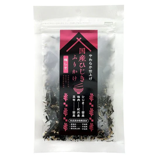 Takusei Hijiki Plum Shiso Soft Furikake All Purpose Seasoning 22g (Pack of 3) - Image 3