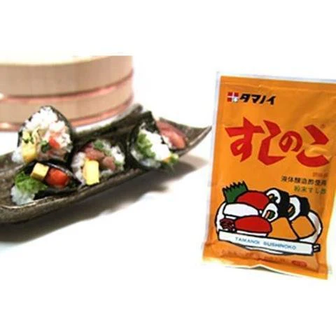 Tamanoi Sushi Noko Rice Vinegar Powder for Sushi Rice 75g - Image 5