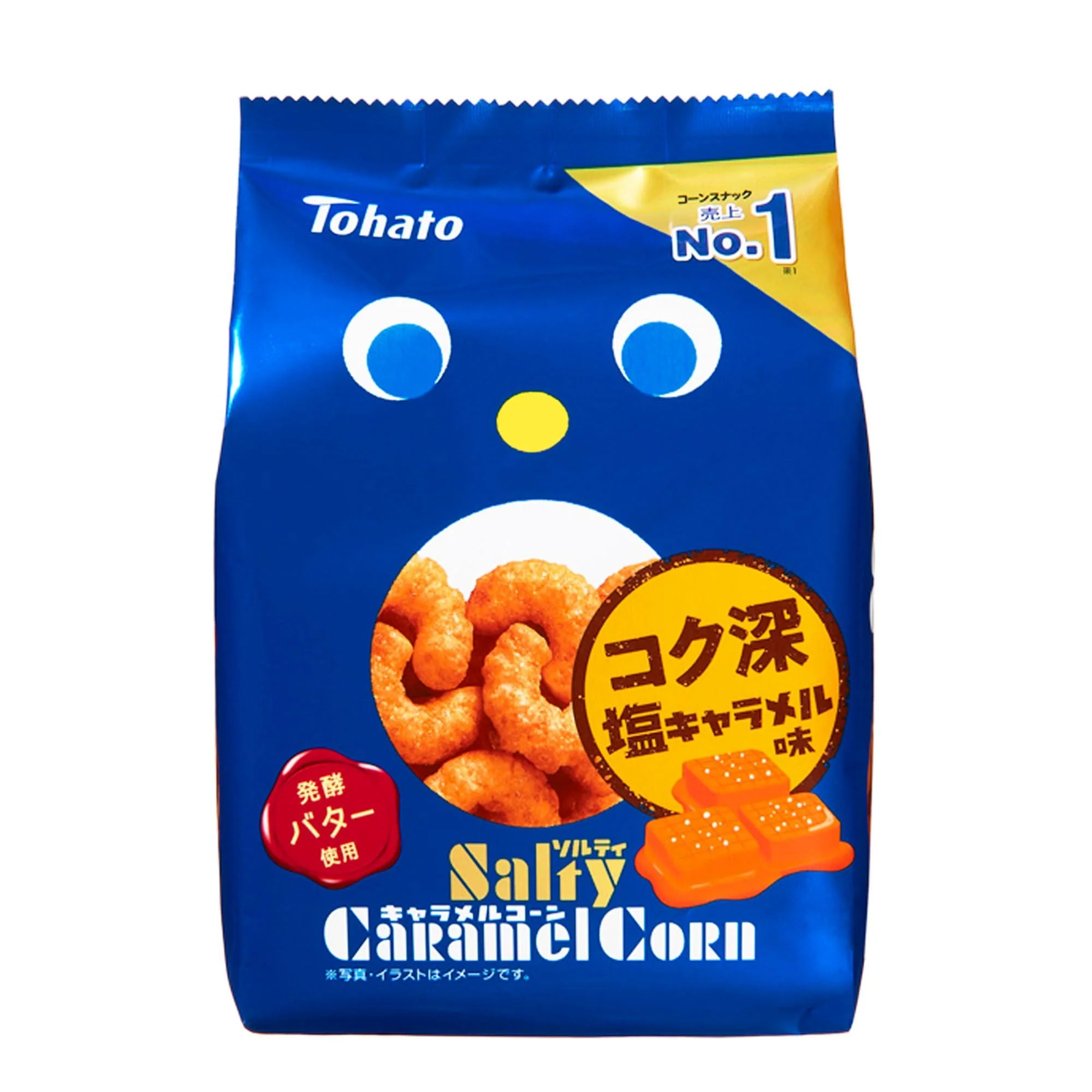 Tohato Salty Caramel Corn Salted Butter Caramel Corn Puffs 67g (Box of 12 Bags) - Image 4