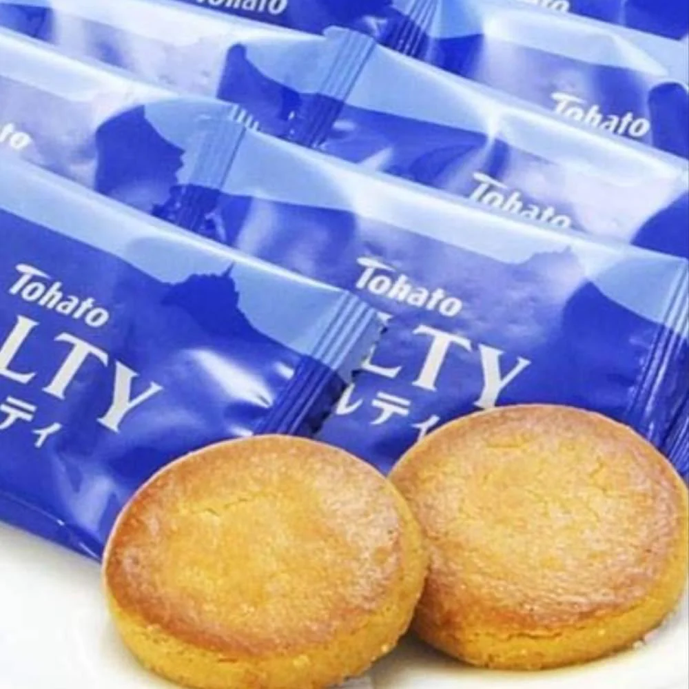 Tohato Salty Salted Butter Cookies 8 Pieces - Image 4